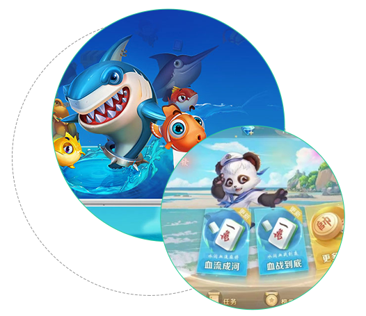 我们专注地方棋牌麻将游戏APP定制开发